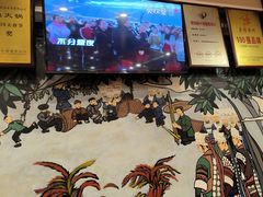 -亮欢寨(凯里总店)