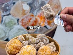 -普宁反沙番薯芋头
