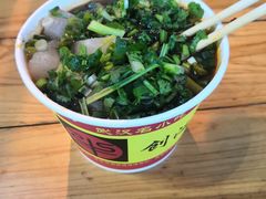 -江三王记牛杂馆(总店)