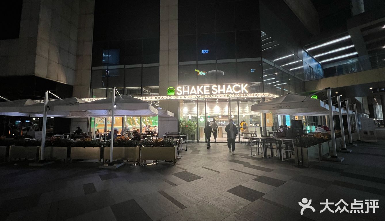 shake shack 加班狗首选,营业到晚上22点