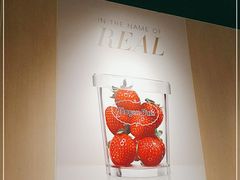 -哈根达斯(天河城店)