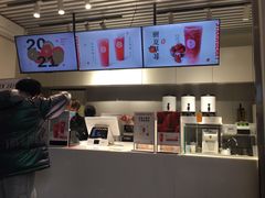 -树夏(鹭洲里店)