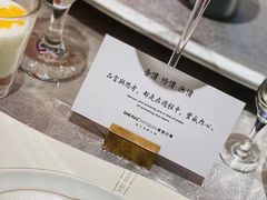 -ONE FULL 古董港式海鲜火锅