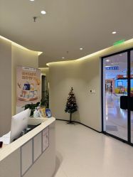 -美丽妈妈产后恢复中心(三林店)