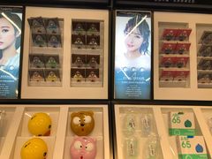 -miomi米欧米美瞳隐形眼镜(新世界大丸百货店)