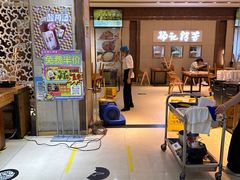 -杨记清芳牛肉拉面(京广路店)