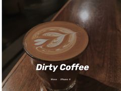 -Peet's 皮爷咖啡(东湖路手作店)