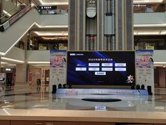 -红星美凯龙(浦江店)