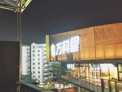 店内环境-江燕路万科里