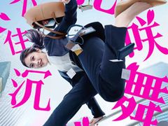 -学习谷日语培训日本留学·多语种外语教学(海淀人大分部)