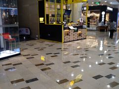 -快乐柠檬happylemon(乐客城夏庄路店)