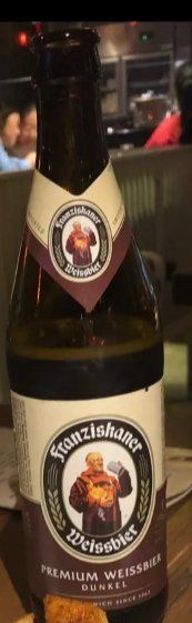 四玫瑰波本威士忌酒-葡萄集|滋味新疆菜·精酿酒馆(瑞豪酒店)