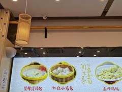-朱洪元苏式面馆(绿宝广场店)