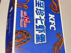 -肯德基(嘉善路地铁站店)