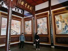 -杭州张苍水先生祠