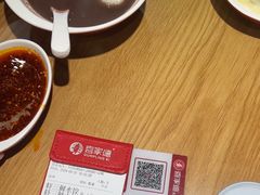 -喜家德虾仁水饺(百盛优客店)
