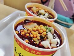 -江三王记牛杂馆(总店)