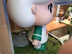 -茉莉奶白(广州动漫星城店)