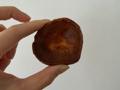 -好利来(内双楠店)