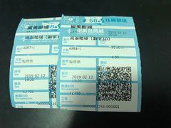 -星美国际影商城(黄龙店)