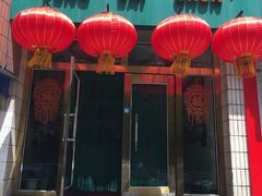 门面-蓬莱春(芝罘店)