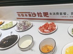 -豪享来牛排(人民店)