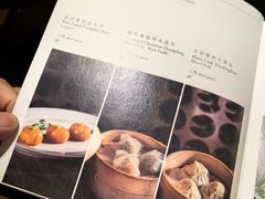 -广州柏悦酒店·悦景轩·粤菜餐厅