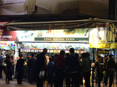 门面-凝香园(渣菲大厦店)