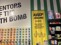 -LUSH(威尼斯人店)