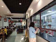 -朱新年·苏式汤团·面点(北寺塔店)