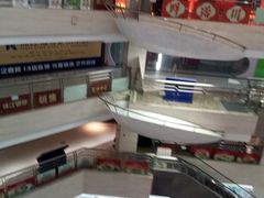 -海港城购物中心