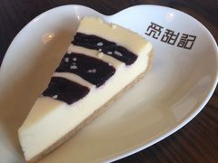 -觅甜记(浦东·盛夏路店)