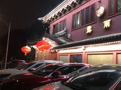 -露雨轩茶楼(牡丹园店)