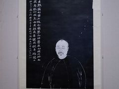 -浙江美术馆