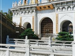 -上海东林寺(金山区)