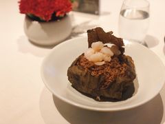 瑶柱飘香荷叶饭-三号黄浦会Canton Table