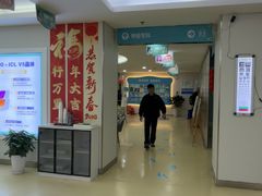 -成都新视界眼科医院·近视手术·儿童近视