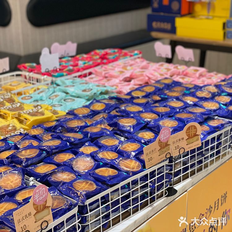 奶油号角每次必买，嘻嘻国民面包店！