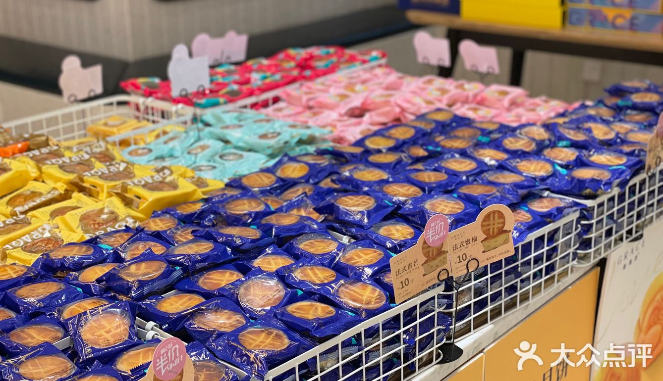 奶油号角每次必买，嘻嘻国民面包店！
