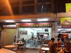 -新记肉骨茶