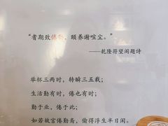 -倦勤咖啡(中山南路店)