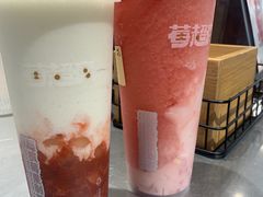 -莓超疯