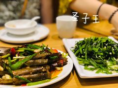-南海渔家•海鲜•正宗海南菜(海棠湾店)