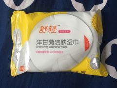 -麦凯乐(尚志大街店)