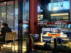 -柳喜辣·烧烤酒局(跃进总店)