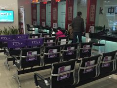 -中国银行(江北支行)