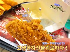 -肯德基(萧山农业大厦店)
