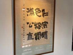 -包公祠