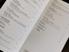 -成都保利公园皇冠假日酒店(熊猫基地店)