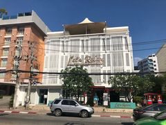 -Let's Relax Spa(Phuket 3rd Street)